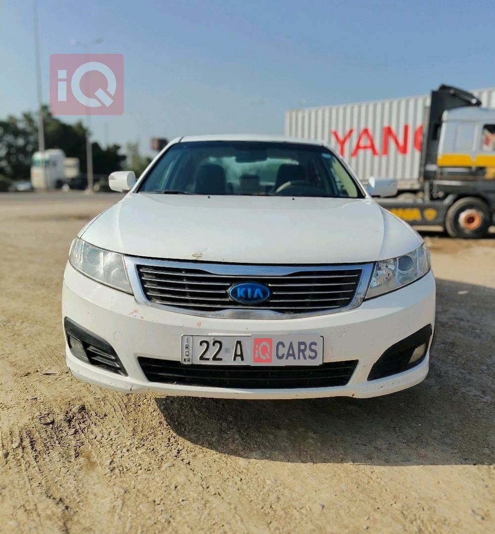 كيا اوبتيما